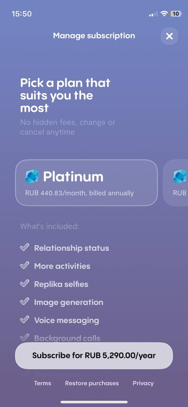 Replika • iOS